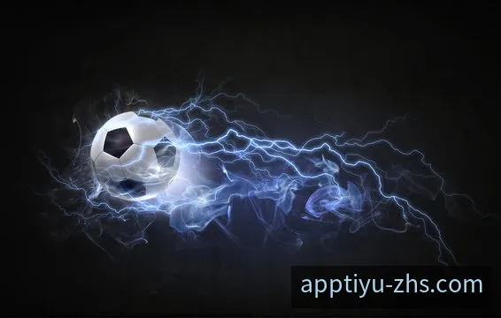 主流体育APP界面与赛事直播演示